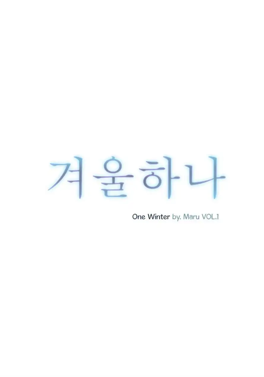 One Winter Chapter 1 12